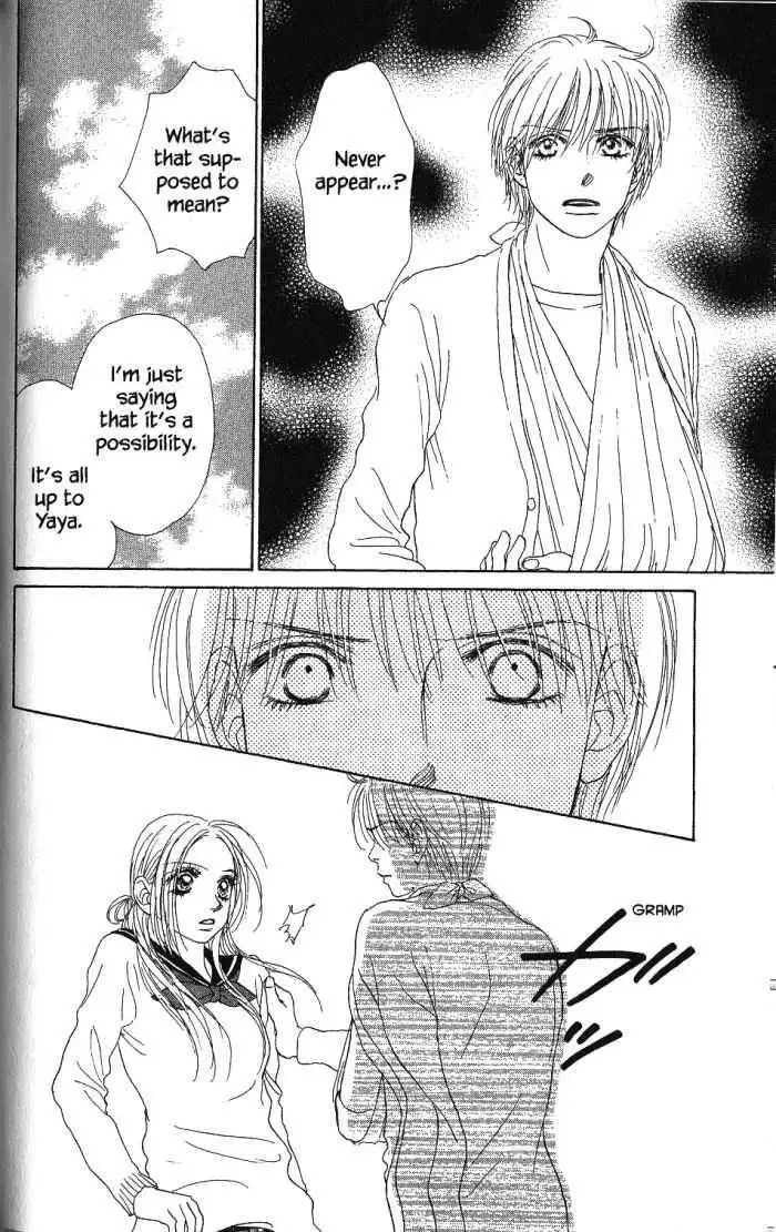 Othello (Shoujo) Chapter 23 29